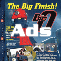 Advertisements